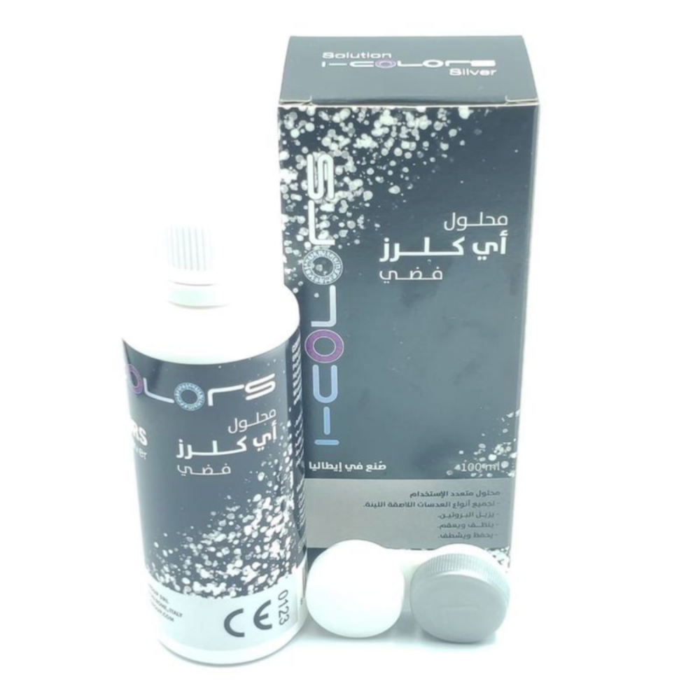 I Colors Silver Lens Solution 100 Ml