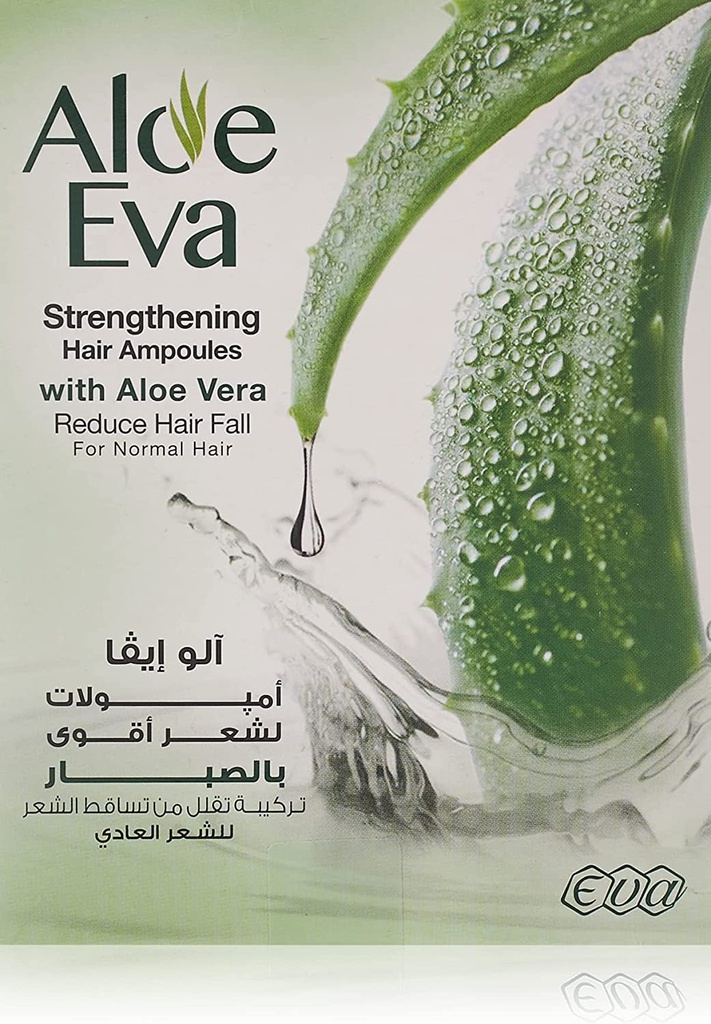 Aloe Eva Aloe Vera Strengthening Hair Ampoules 4 Ampoules