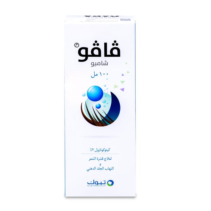 Vavo Shampoo 2% Ketoconazole Against Dandruff And Seborrheic Dermatitis 100ml
