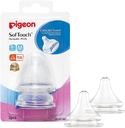 Pigeon Peristaltic Plus Nipple 2 Pieces 01868