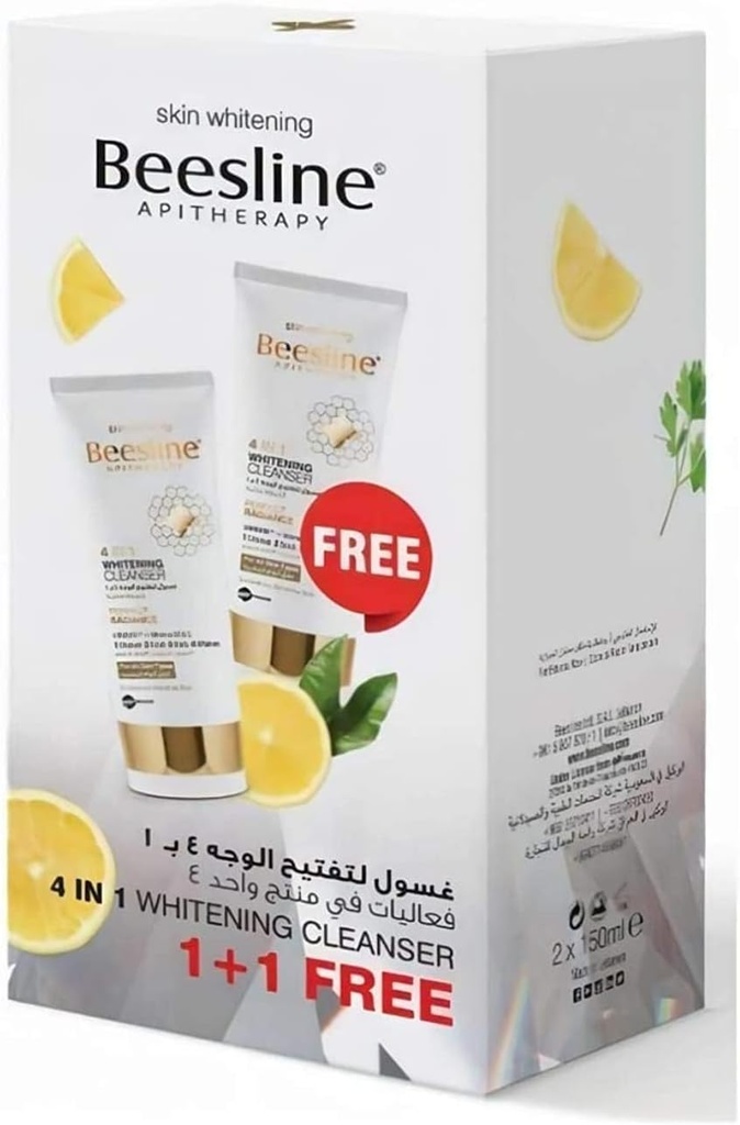 Beesline Whitening Roll On Deodorant Fragrance Free 50ml + Beesline Whitening Cleanser 4 In 1 (cleanser Scrub Mask Whitener) 150ml Free