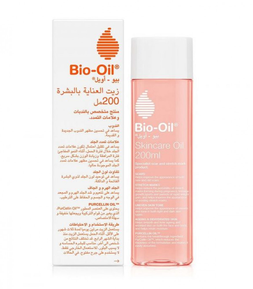 Bio Oil Skin Care Stretch Mark 200 ml