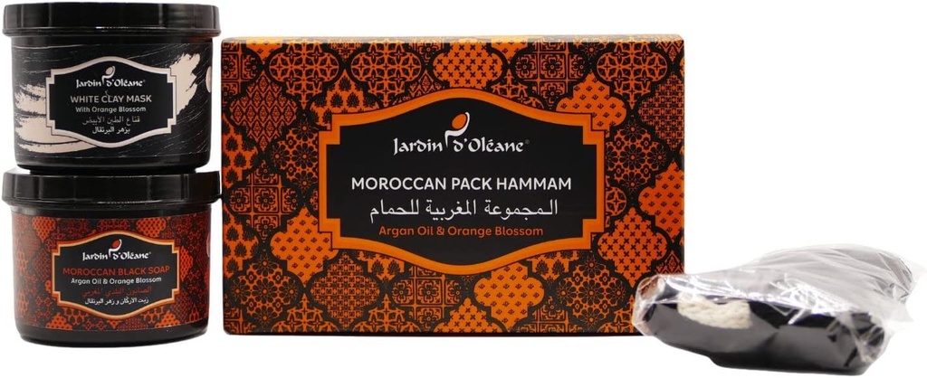 جاردن اولين مجموعة الحمام المغربي 3 قطع زهر البرتقال اركان