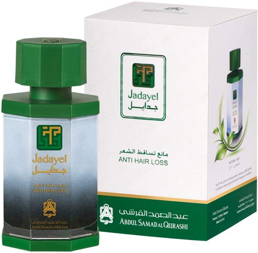 Jadayel Anti Hair Loss Oil By Abdul Samad Alqurashi130 Ml