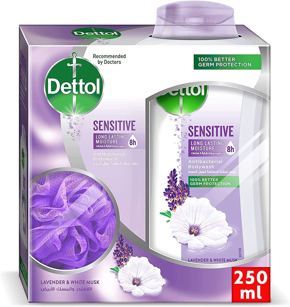 Dettol Sensitive Anti-bacterial Shower Gel + Puff A 250ml
