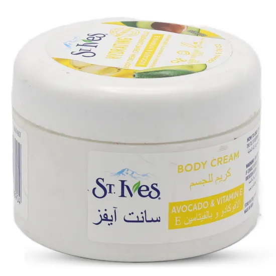 St. Ives Body Cream With Avocado & Vitamin E - 200ml