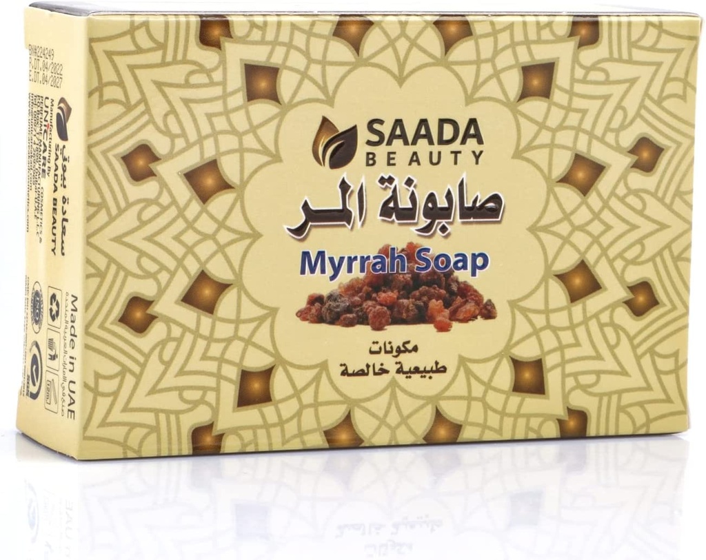 Happiness Beauty Myrrh Soap 4.4 Oz