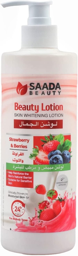 Beauty Beauty Beauty Strawberry Beauty Lotion Beauty 500ml