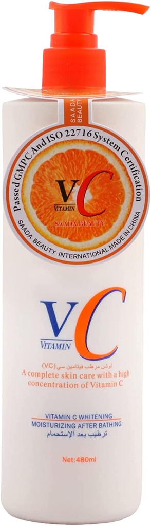 Happiness Beauty Vitamin C Moisturizing Lotion 16 Oz