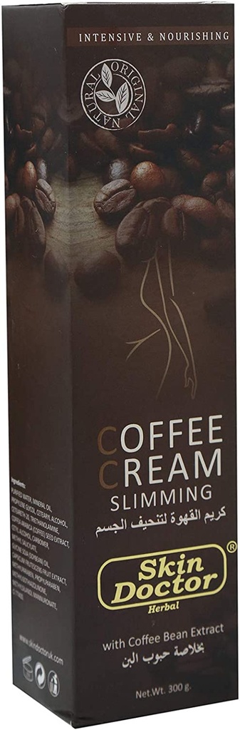 Skin Doctor Coffee Cream For Slimming - 300 Gm