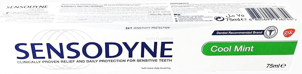 Sensodyne Tooth Paste Cool Mint 75 Ml