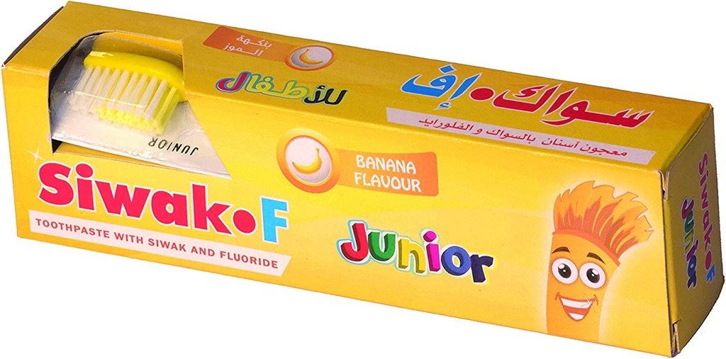Siwak.f Junior Banana Box - With Free Toothbrush Size S/m