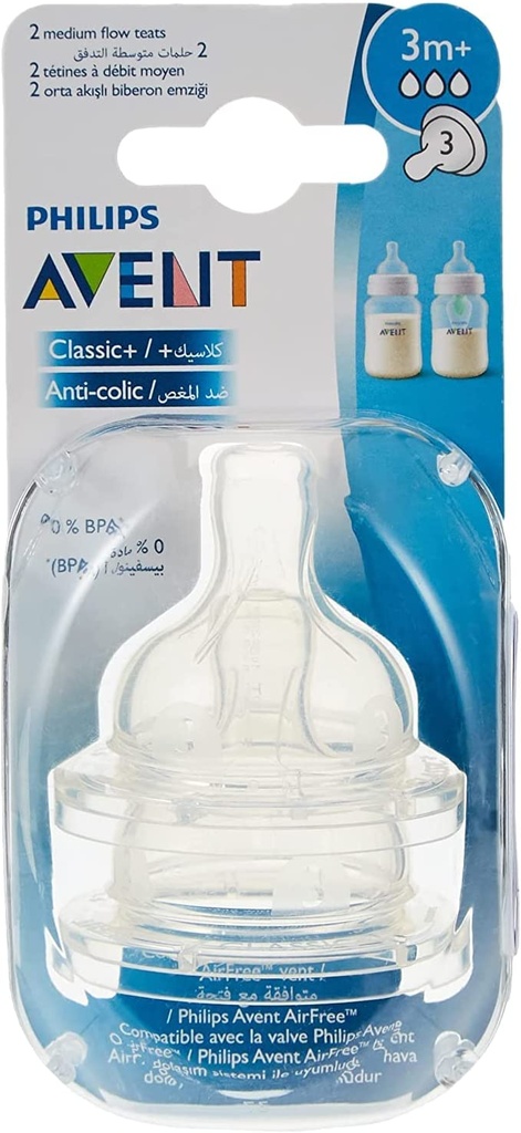 Philips Avent Classic/classic Plus Teats 3 Hole X2