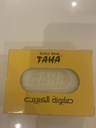 Taha Sulfur Soap 125 Grams