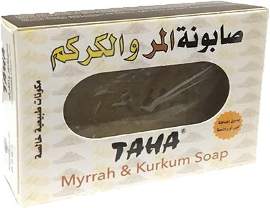 طه صابونة المر و الكركم 125 جرام للبشرة