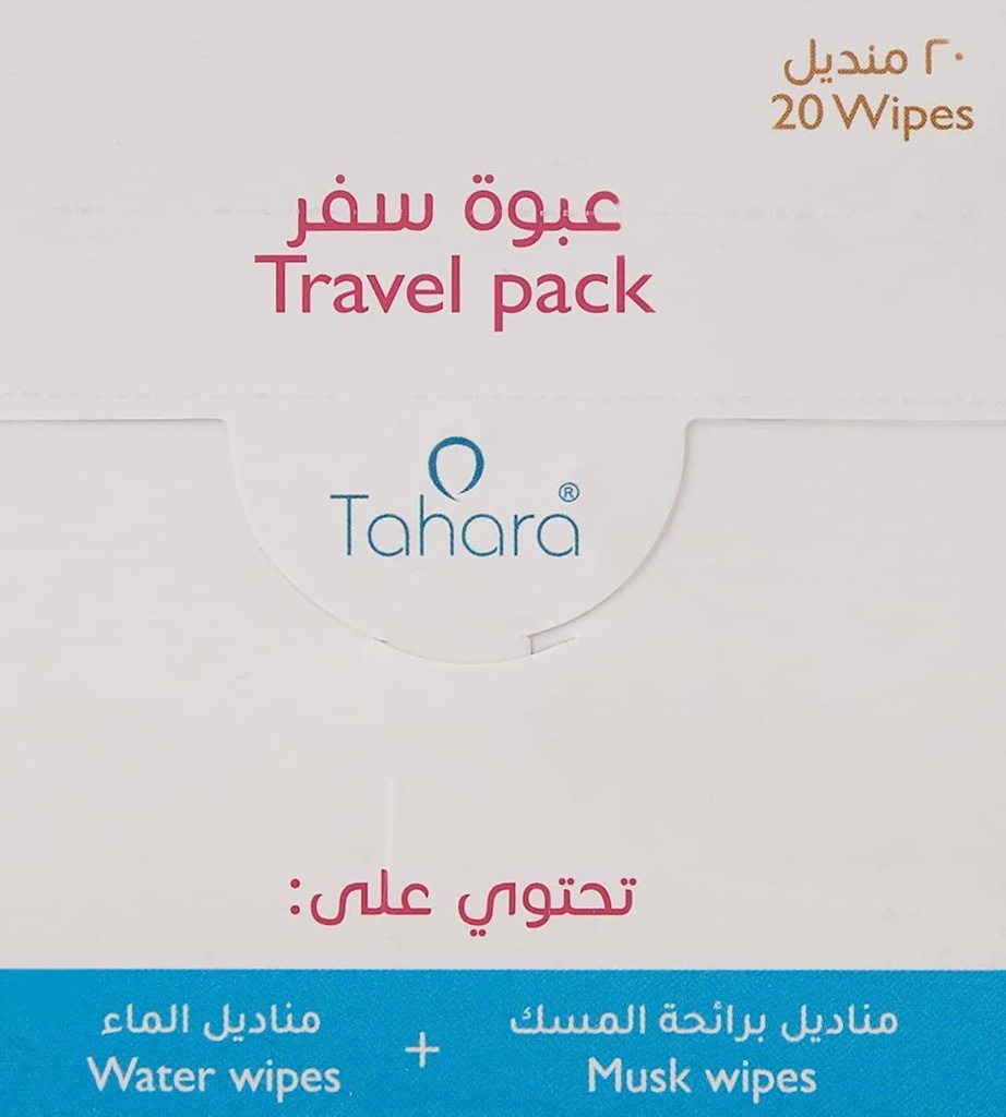 Tahara Musk Purity Intimate Wipes  Travel Pcks 20pcs