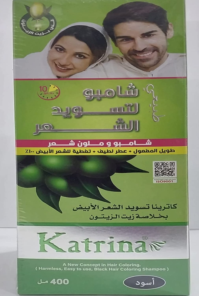 Katrina Hair Color Shampoo Olive Oil Extract 400ml (black)