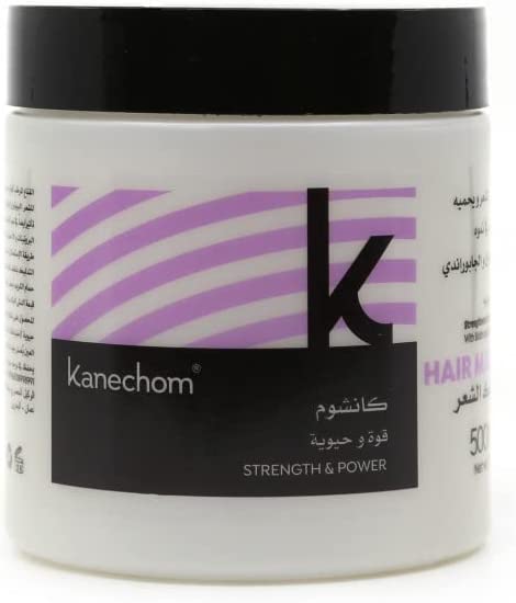 Kanechom Strength And Power Hair Mask 500 Ml
