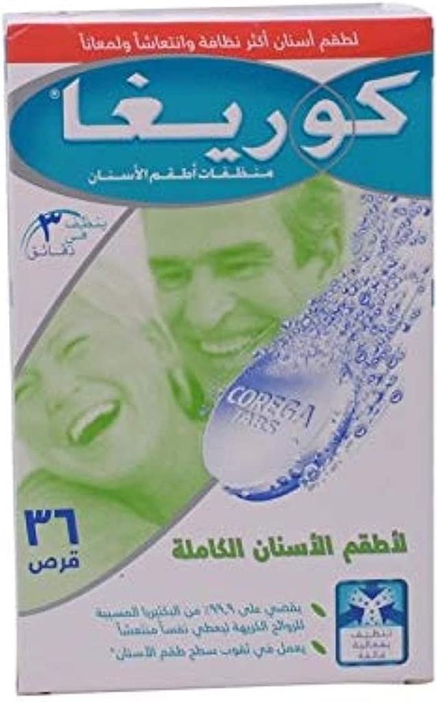 Corega 3min Cleanser Denture Tabs 1x36