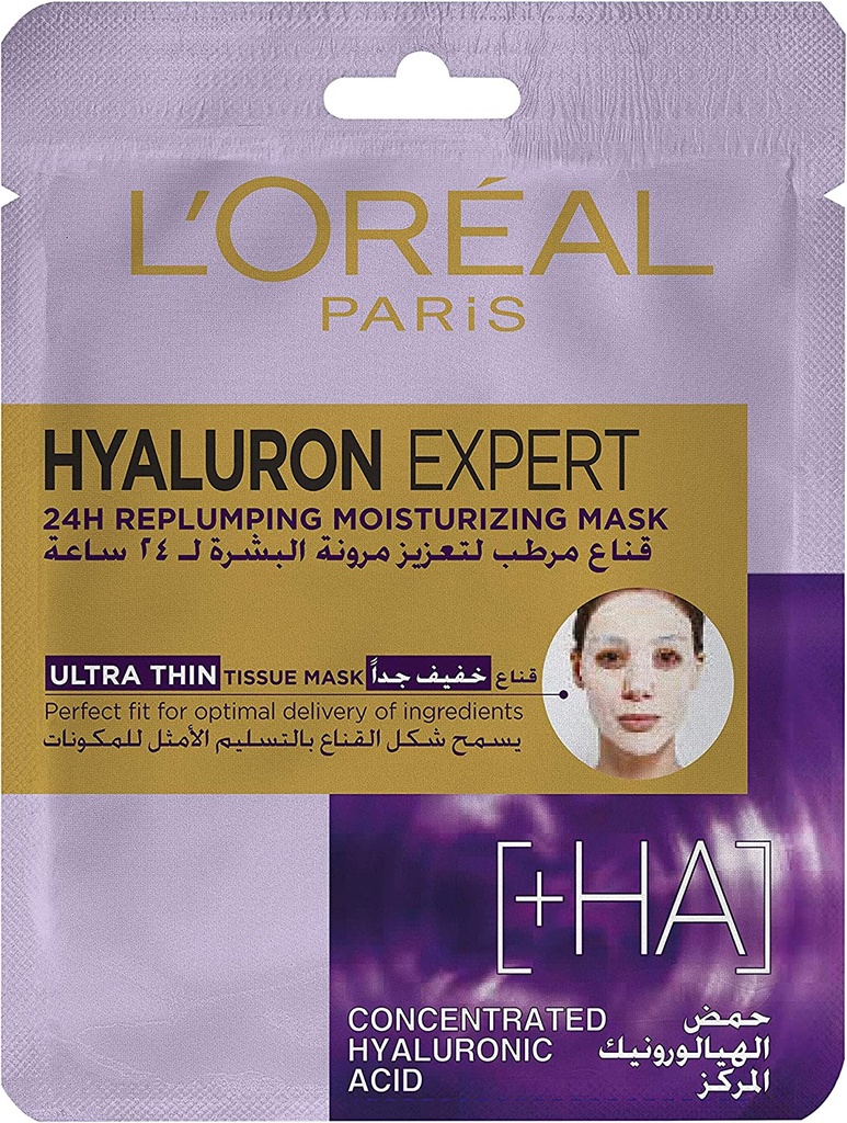 L’oreal Paris - Hyaluron Expert 24hr Replumping Moisturizing Tissue Mask9