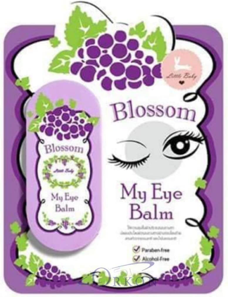 Little Baby Moisturizing Eye Cream and Reducing Dark Circles 10 gm