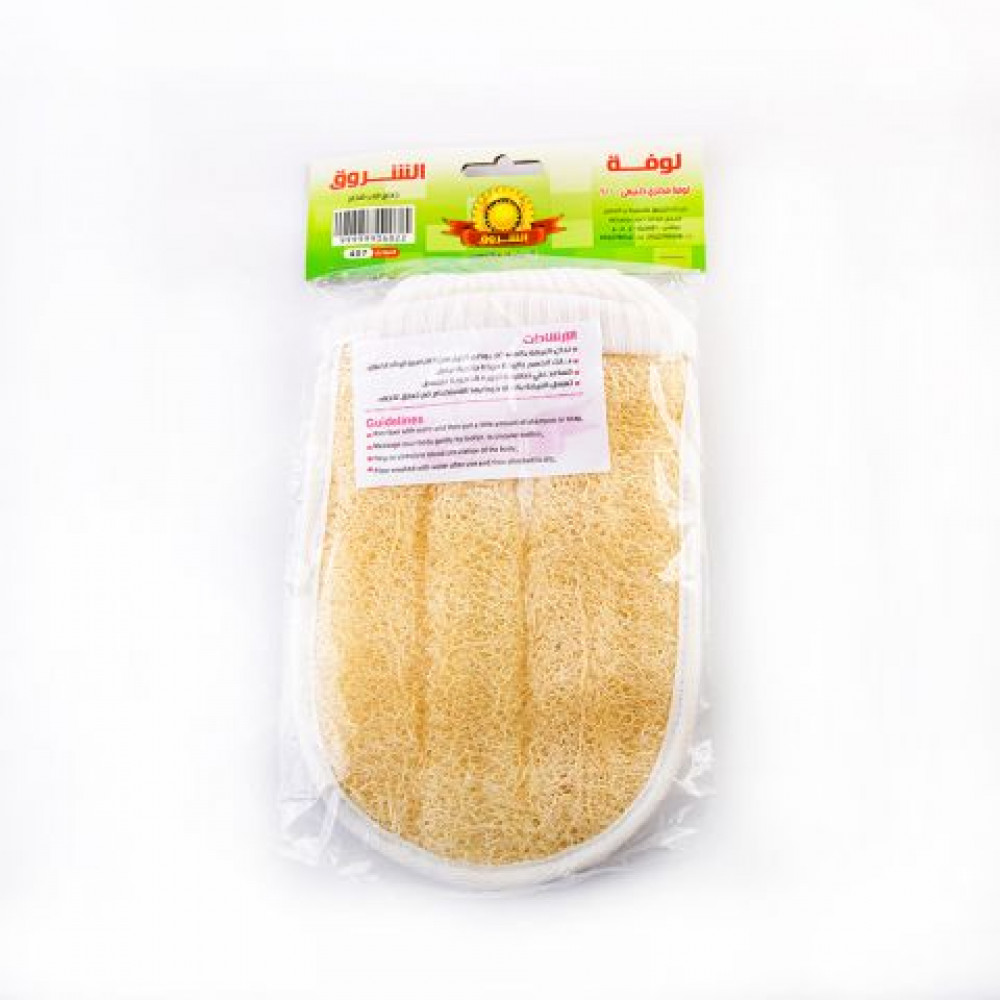 Alshrouk Loofah Model 405