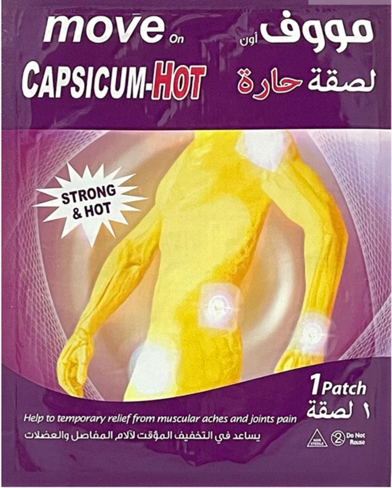Move On Capsicum Hot Body Patch