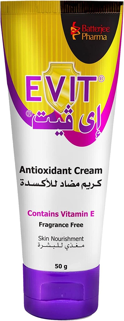 Mena Facial Cream 3g