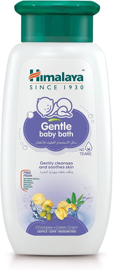 Himalaya Gentle Baby Shampoo - No Tears 400ml7