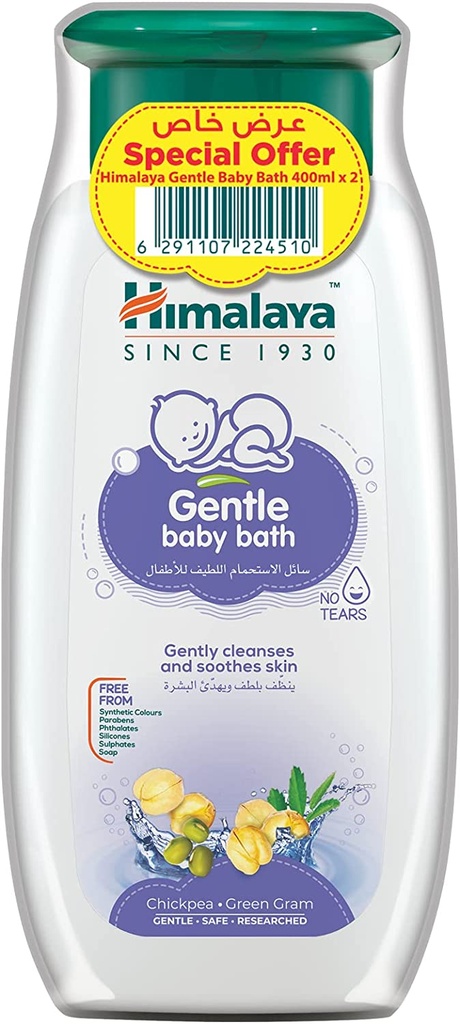 Himalaya Gentle Baby Wash - No Tears 400ml + 400ml