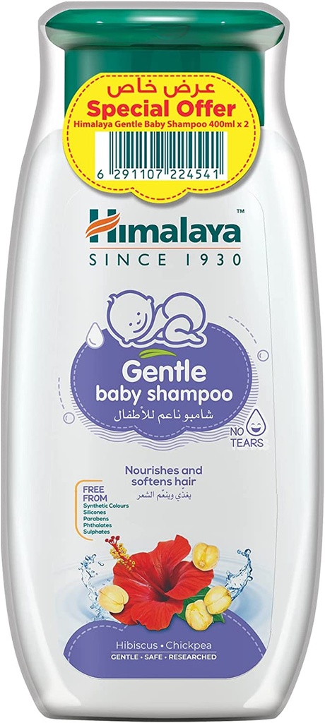 Himalaya Gentle Baby Shampoo - No Tears Twin Pack 400ml9