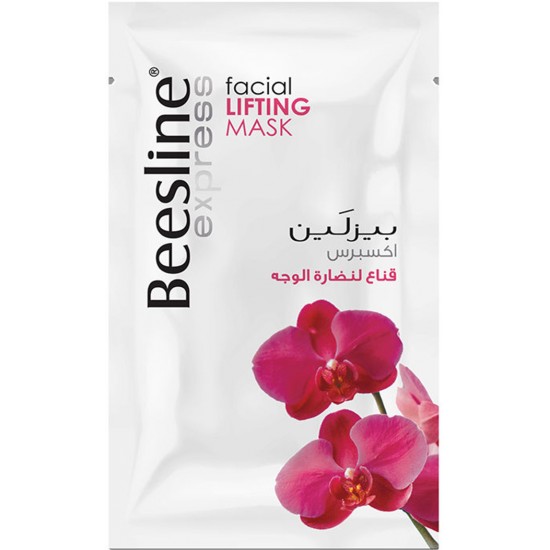 Beesline Facial Lifting Mask 25 G