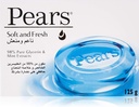 Soap Pearl 125 G Softening And Refreshing Pears