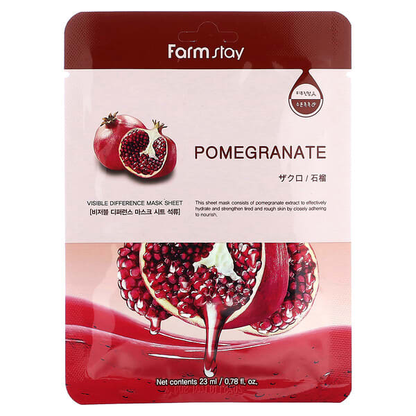 Farm Stay Face Mask With Pomegranate Extract 23ml