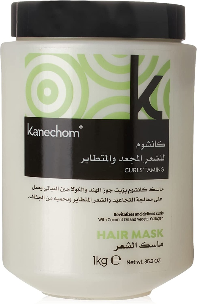 Kanechom Hair Mask Curls Taming With Coconut Oil - 1 Kg2