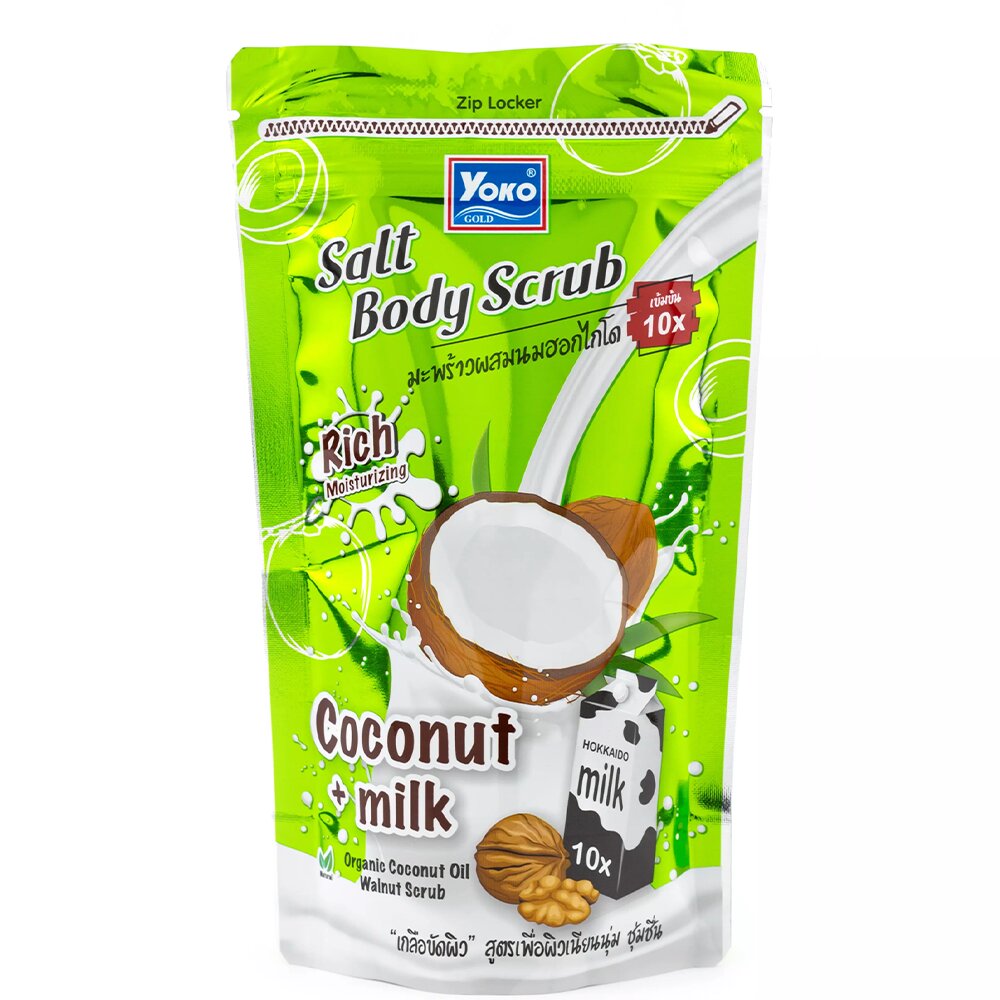 Yoko Gold Salt Body Scrub Coconut+Milk 350g