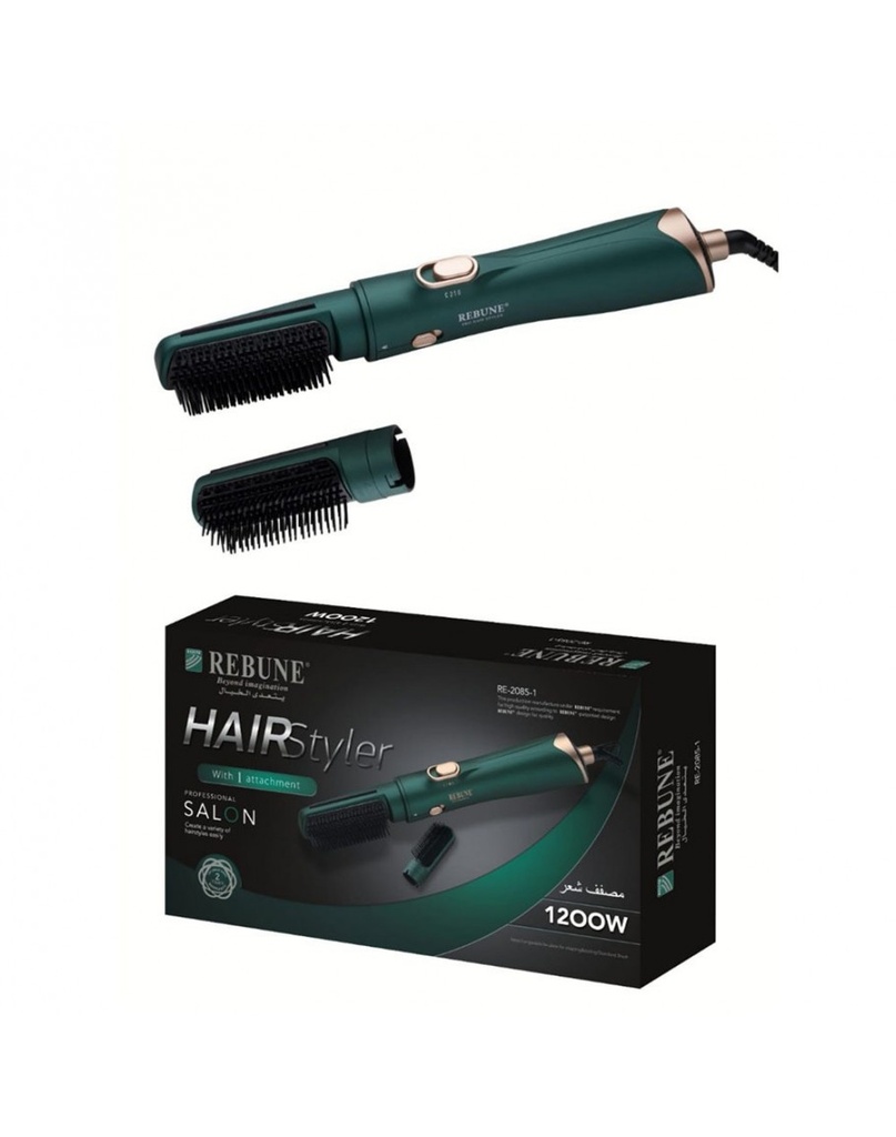 Rebune Hair Styling Dryer 2 Pieces Green RE-2085-2