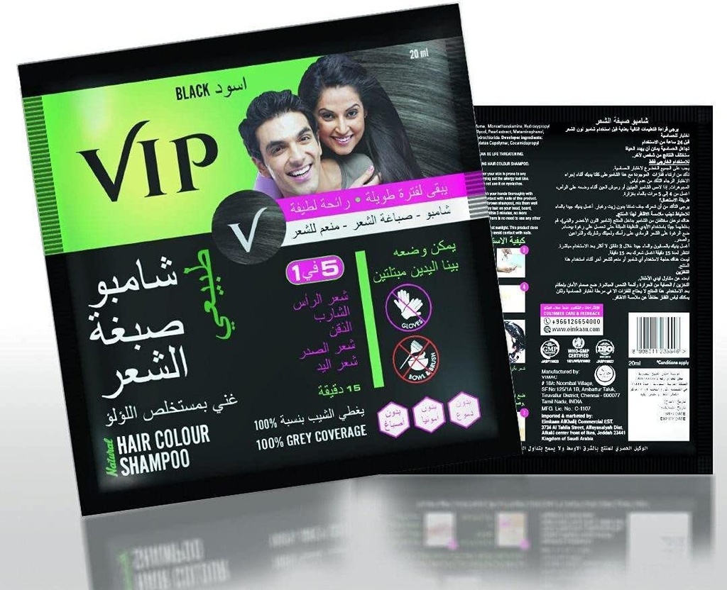 Vip Hair Colour Shampoo 20 Ml - Black