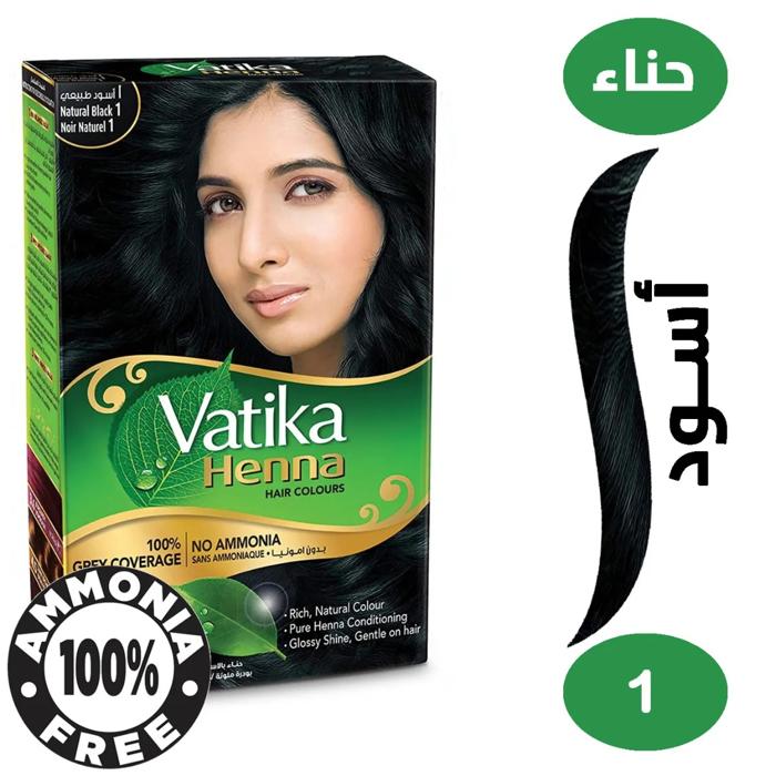 Vatika Henna Hair Dye - Black60 G