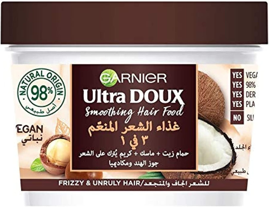 Garnier Ultra Doux Smoothing Coconut 3-in-1 Hair Food For Frizzy Hair 390ml