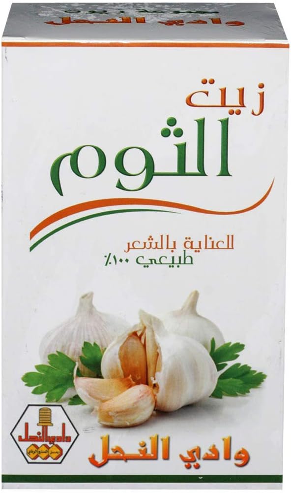 وادي النحل زيت الثوم 125 مل لشعر يتميز بالحيوية