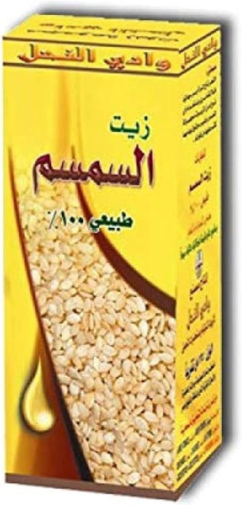 Wadi Alnahil Sesame Oil