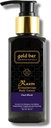 Gold Bar Reem Body Lotion - Oud & Musk 80ml