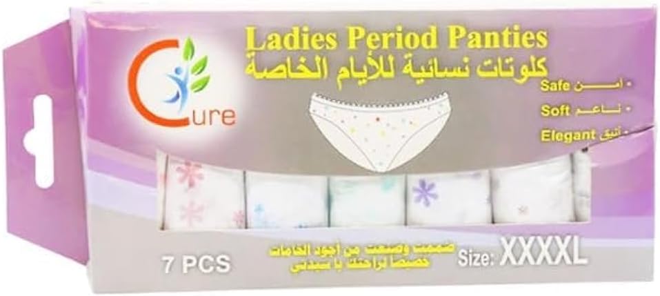 Femcare Ladies Period Panties, Xl, 7 Pieces