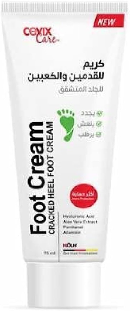 Covix Care Foot And Heel Cream 75ml