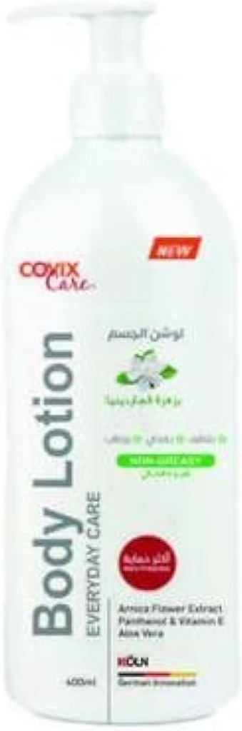 Covix Gardenia Body Lotion 13.5 Oz