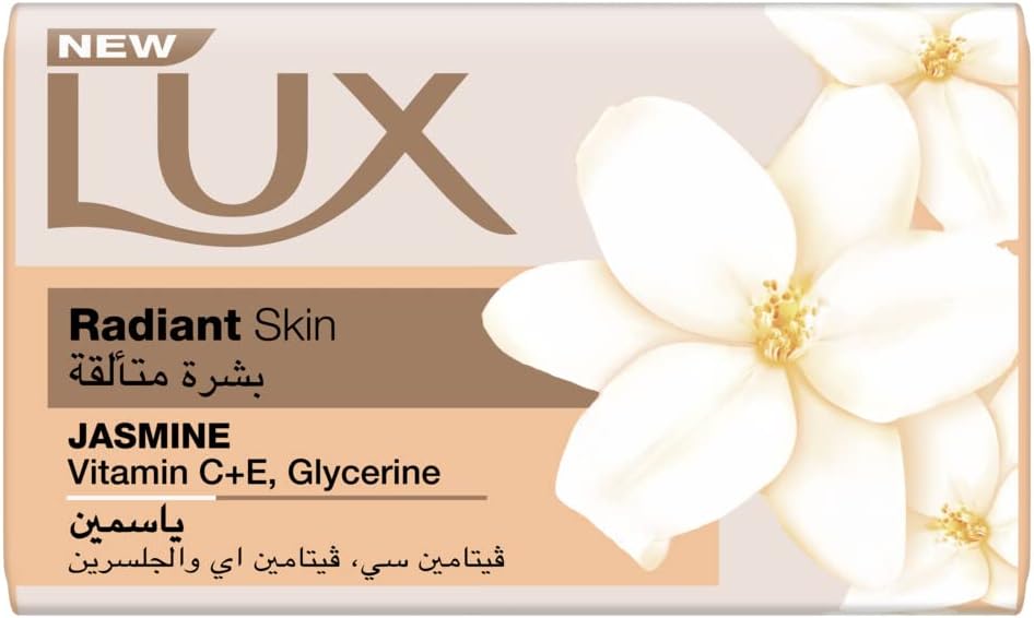 Lux Bar Soap For Radiant Skin, Jasmine, With Vitamin C, E, And Glycerine, 75g, Purple