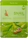 Farm Stay Snail Sheet Face Mask 23 Ml