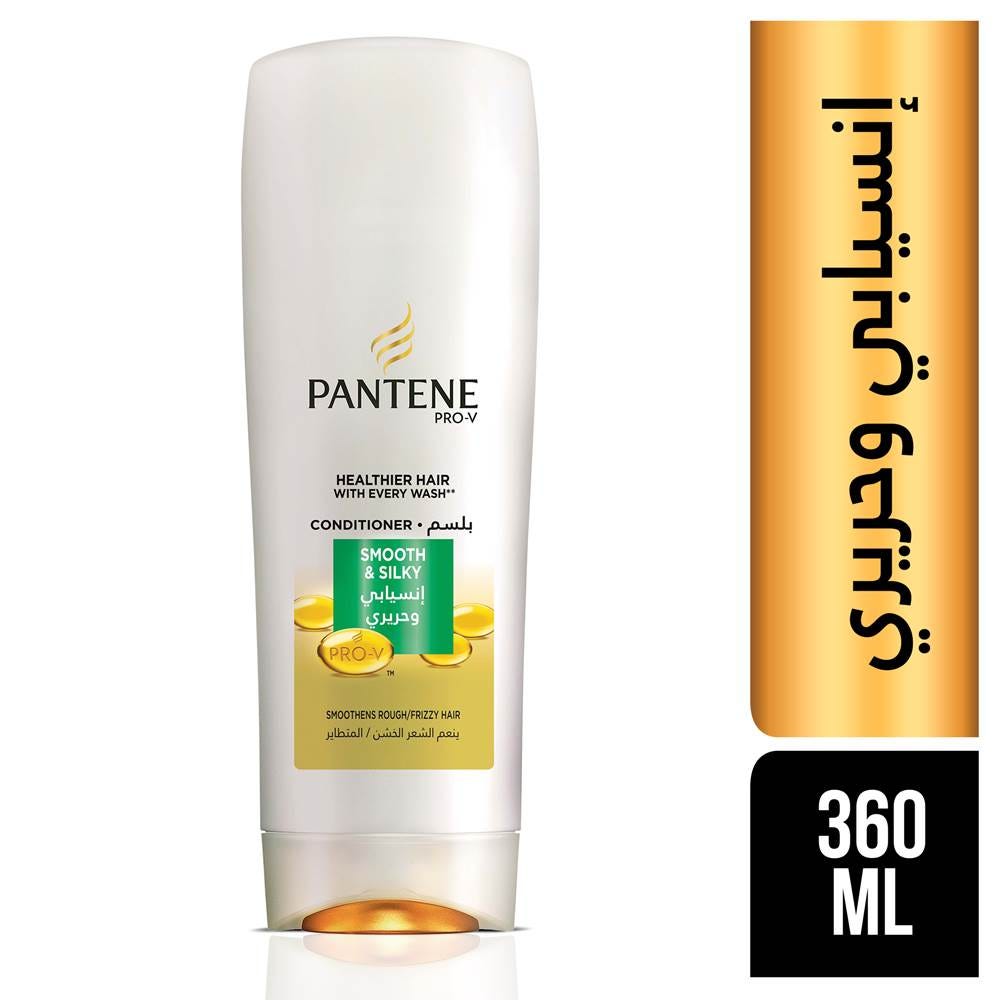Pantene Conditioner Smooth Silky 360 ml