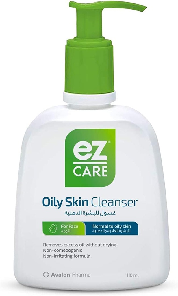 Ez Care Oily Skin Cleanser 220ml